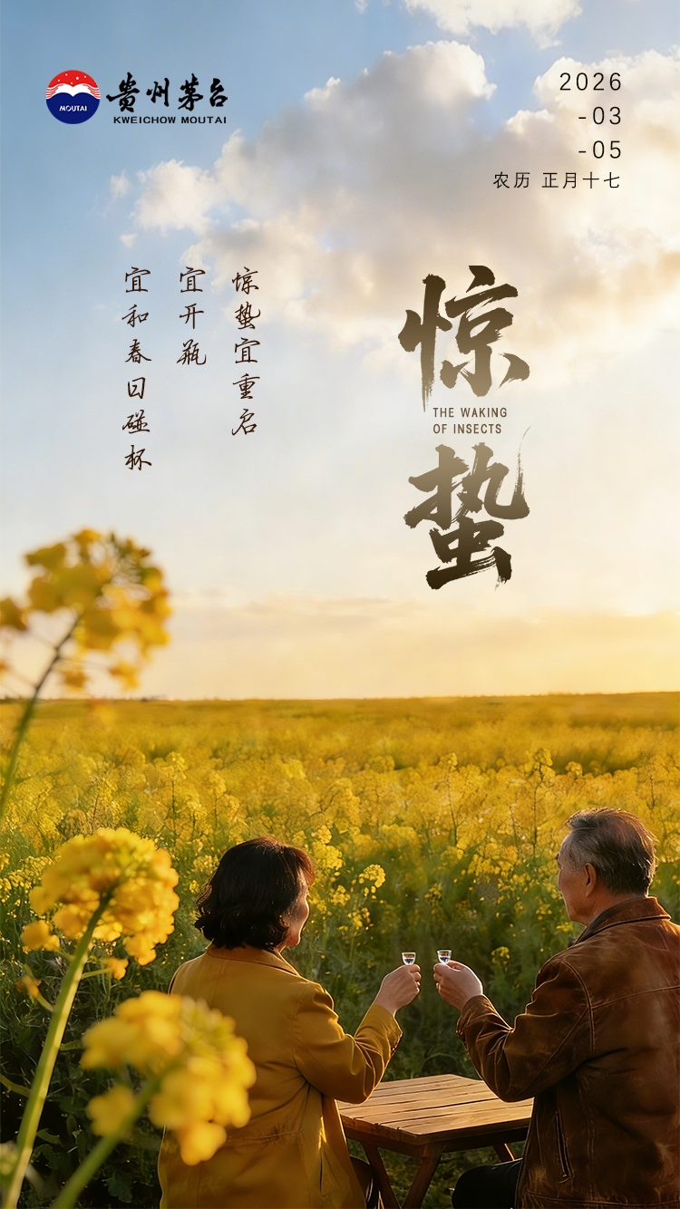 E83991164E94702DD8378924C22B7B6A