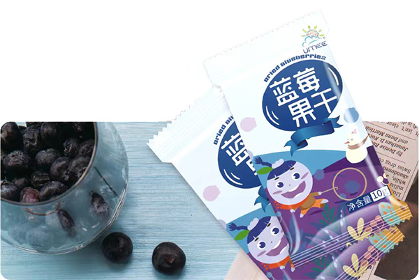 umeet藍莓果幹