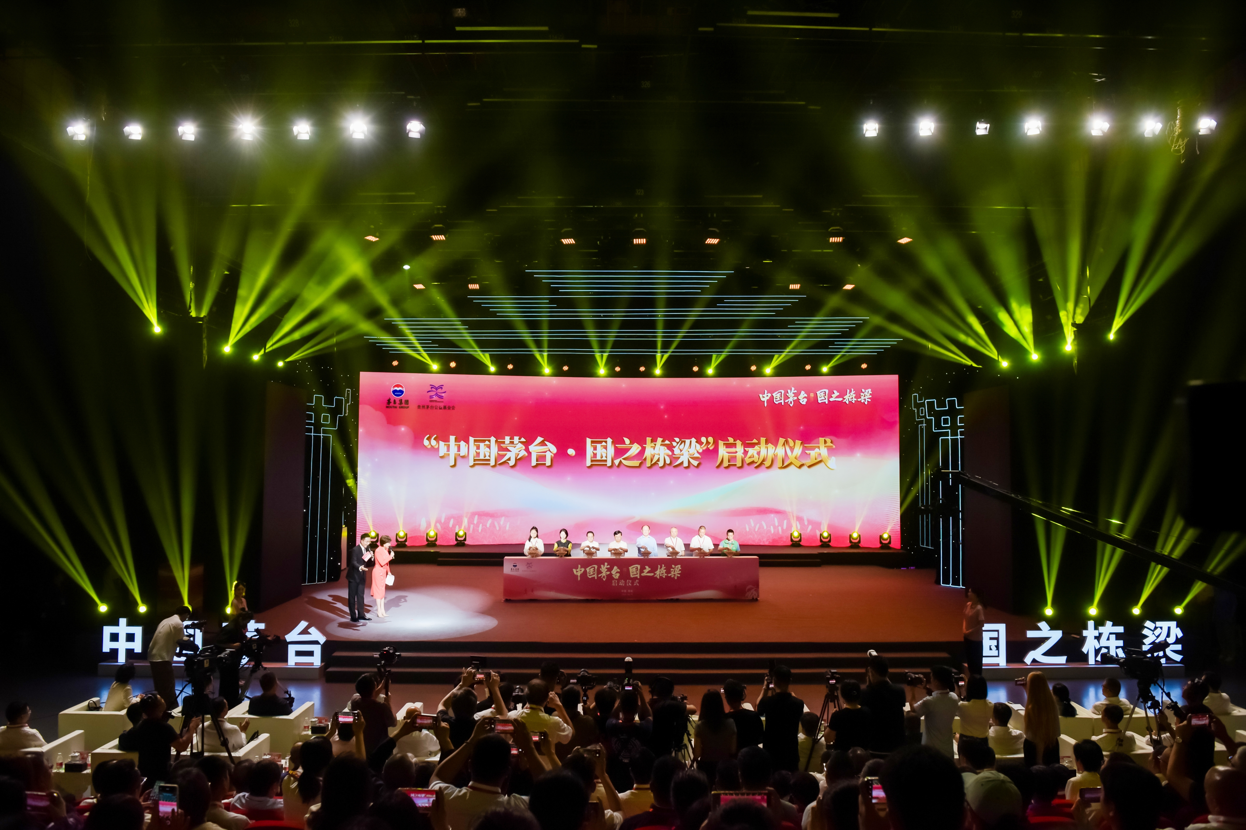 【中國茅台·國之棟梁】讓善意融入日常 茅台公益周圓滿收官