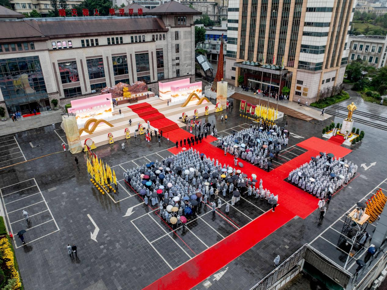 茅台集團乙巳年（2025）茅台酒節舉行