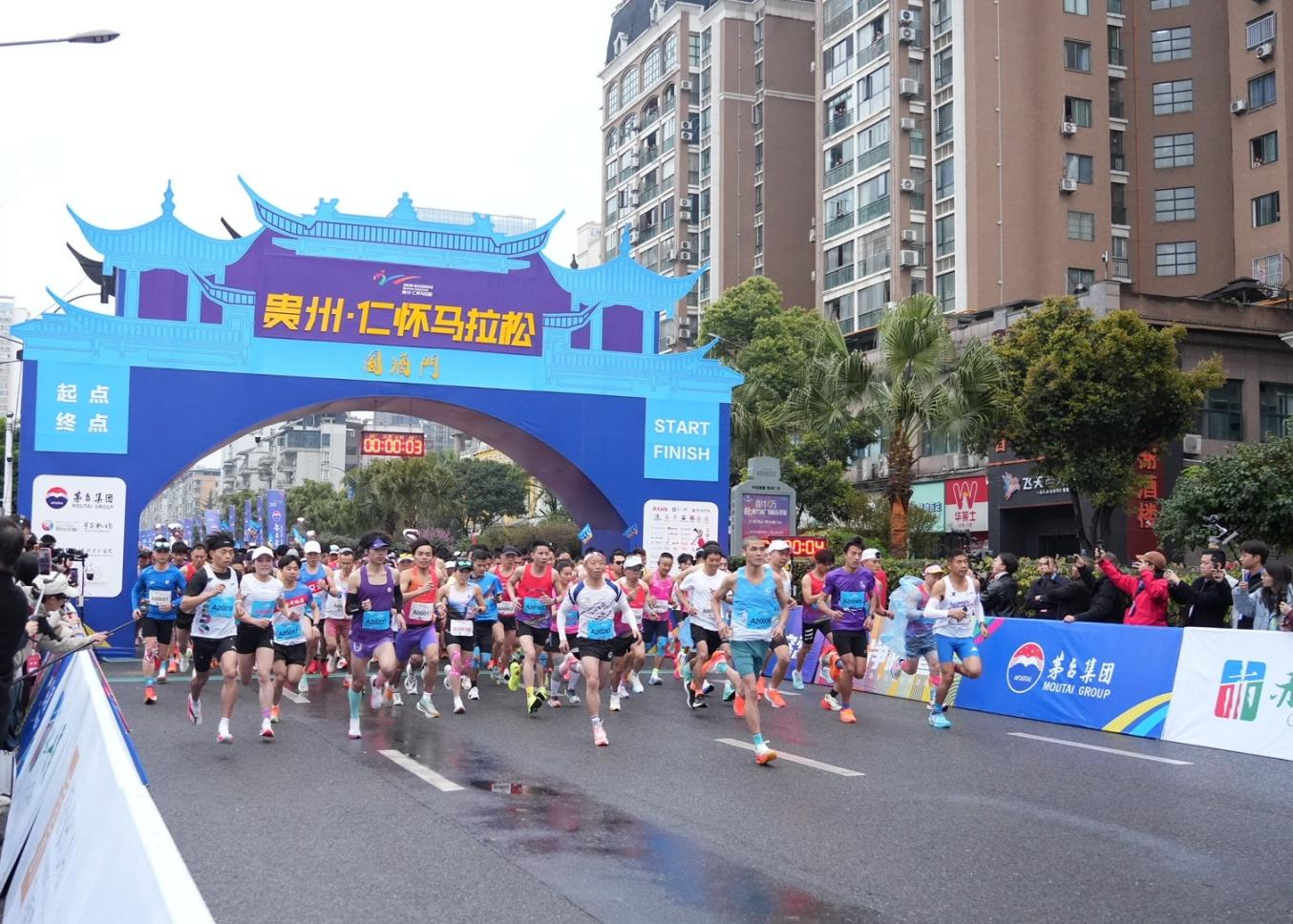 當茅台遇見馬拉鬆！